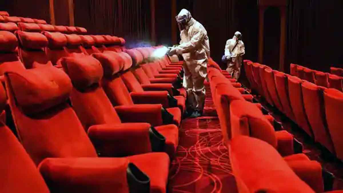 cinema hall